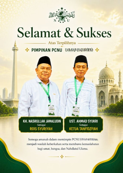 PCNU  Pengurus Cabang Kabupaten Pidie Rois Syuriyah KH Nasrullah Jamaludin dan Ketua Tanfidziyah Ust Ahmad Syukri