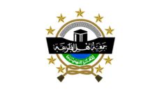 Profil PCNU Pengurus Cabang Kabupaten Pidie