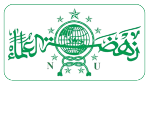Logo PCNU Pengurus Cabang Kabupaten Pidie